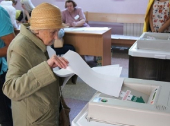 Прием заявок на голосование не по месту прописки стартовал в Ставрополе 