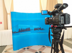 Трансляция: брифинг 16 апреля по эпидситуации на Ставрополье