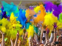 Фестиваль красок отменили в Ставрополе из-за сложной оперативной обстановки в СКФО