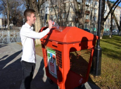 В Невинномысске переходят на раздельный сбор мусора