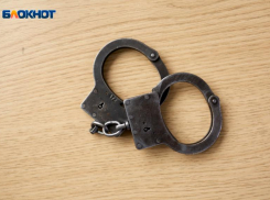 В Ставрополе троих бывших полицейских поймали на взятке в миллион