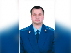 Новым прокурором Ставрополя назначен Антон Жуков