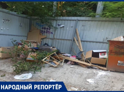 На свалку в центре города пожаловались жители Ставрополя