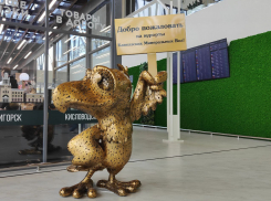 Минеральные Воды вошли в топ направлений для VIP-туризма