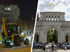В историческом центре Ставрополя за 3,2 миллиона целый год будут убирать снег и следить за чистотой скверов