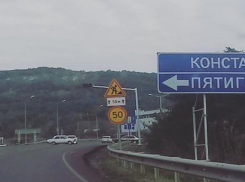 На унесшем много жизней перекрестке в Пятигорске появился светофор