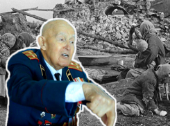 «Мы заходили в разрушенные села и наблюдали, какие же изверги эти фашисты были», - 95-летний ветеран из Ставрополя
