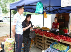 В Ставрополе проверяют уличных продавцов