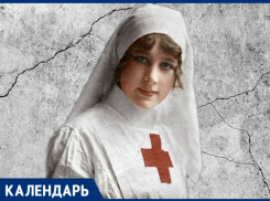 Прошло 130 лет со дня рождения «Ставропольской девы» Риммы Ивановой 