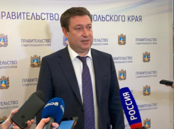 В минздраве Ставрополья пообещали построить новую поликлинику в Михайловске до конца 2023 года