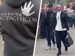 Съемки нового выпуска «Битвы экстрасенсов» в Зеленокумске вызвали небывалый ажиотаж: видео