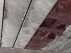 Состояние моста на Калинина вызывает опасения жителей Пятигорска