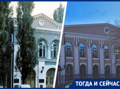 Как в Ставрополе строили Госбанк на болоте и спасали миллионы под бомбами