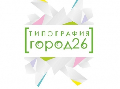 Календарь: В «День работников рекламы» учимся покорять умы людей