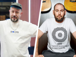 «В Москве ему было скучно»: скандальный дизайнер Лебедев высмеял жалобы иноагента Слепакова на жизнь в Израиле