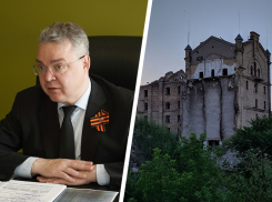 Губернатор предложил сделать музей из мельницы Гулиева в Ставрополе 