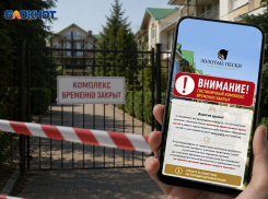 «Лежи просто и умирай»: гостиничный комплекс на Ставрополье временно закрыли после жалоб на массовое отравление