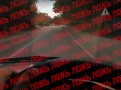 Фейк об атаке на одно из предприятий Ставрополя заставил жителей города понервничать