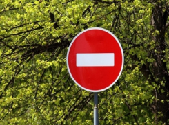 Весь субботний день 2 центральные улицы Ставрополя будут перекрыты