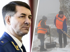 Прокурор Ставропольского края Александр Лоренц обязал коммунальщиков убрать снег с улиц города