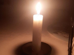 Часть жителей центра Ставрополя останется без света с 1 по 19 июля: список адресов  