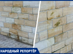 «Мокнет и покрывается мхом»: жители Ставрополя опасаются за состояние подпорной стены после скандальной реконструкции