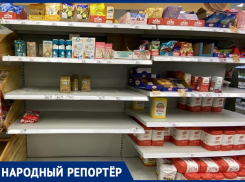«Сахар по 120 рублей» — адское подорожание продуктов первой необходимости возмутило ставропольцев 