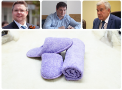 Ставропольское правительство закупило 200 пар махровых тапочек