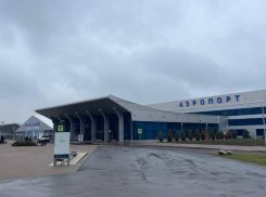 Летевший из Минеральных Вод в Уфу рейс сообщил о нештатной ситуации