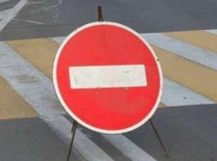 На полдня перекроют улицу Морозова в Ставрополе 22 декабря