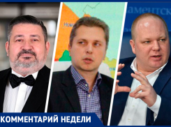Трещина во взаимоотношениях власти и общества: что политологи думают о выборах 2022 года?