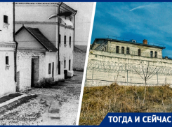 Ни одного побега за 180 лет: история пятигорского СИЗО «Белый лебедь» 