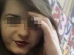 Загадочно пропавшую в Ставрополе 19-летнюю Дарью Светлякову нашли живой