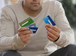 Из-за невнимательности работника банка ставрополец лишился больше ста тысяч рублей 