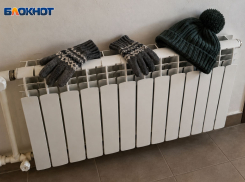 В Минераловодском округе начали подавать отопление в многоквартирные дома