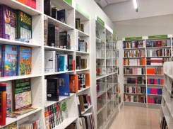 На Ставрополье задержали девушку при попытке ограбить книжный магазин