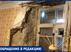 «Нам некуда уходить»: жильцы аварийного дома боятся за свои жизни