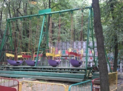 Вращающаяся карусель насмерть зашибла мужчину в парке на Ставрополье