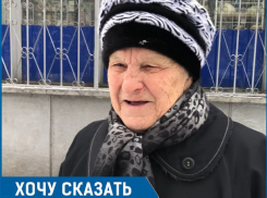 «Путин хороший, но ему нужно поменять свое окружение», - пенсионерка из Ставрополя о президенте России 