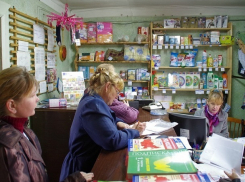 Продукты на почте в ставропольских селах и малых городах станут дешевле магазинных на 15% 