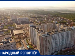 Ухудшается самочувствие: жители 530 квартала в Ставрополе жалуются на едкий запах от типографии 