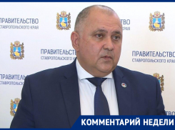 Главврач станции скорой помощи Ставрополя: наши бригады — не такси