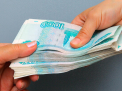 На Ставрополье пенсионерку обманула мошенница 