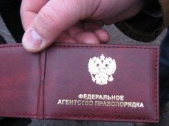 В Пятигорске директора ООО оштрафовали за герб России на удостоверении