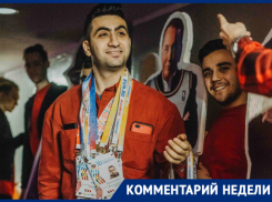 Руководитель команды КВН «Михаил Дудиков» Александр Шахназарян рассказал о подготовке к предстоящей игре в Высшей Лиге 