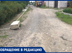 «Нас просто нет в планах»: ставропольчанка пожаловалась на ужасное состояние улицы