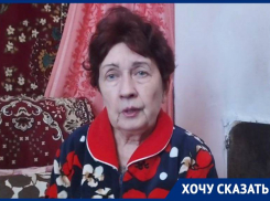 «Мне бомжевать?»: власти не предлагают альтернативу выселяемой из аварийного дома пенсионерке в Ставрополе