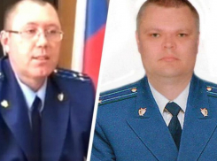 Два прокурора на Ставрополье получили срок за взятку в два миллиона 