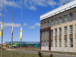 В траурный день на Ставрополье приспустили государственные флаги