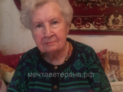 Долгожданную книгу с детскими стихами ветерана из Пятигорска опубликовали волонтеры